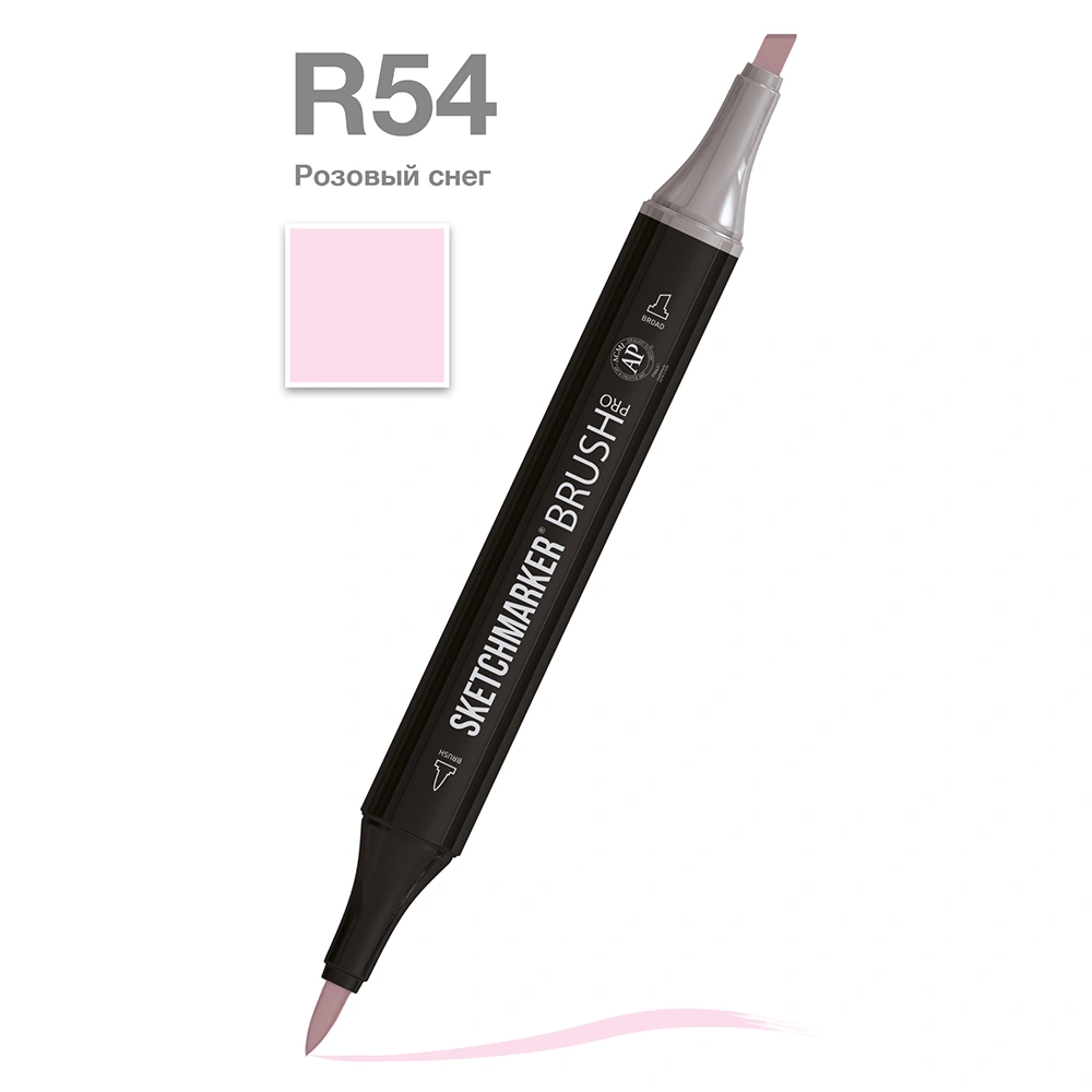 Маркер перманентный двусторонний "Sketchmarker Brush", R54 розовый снег