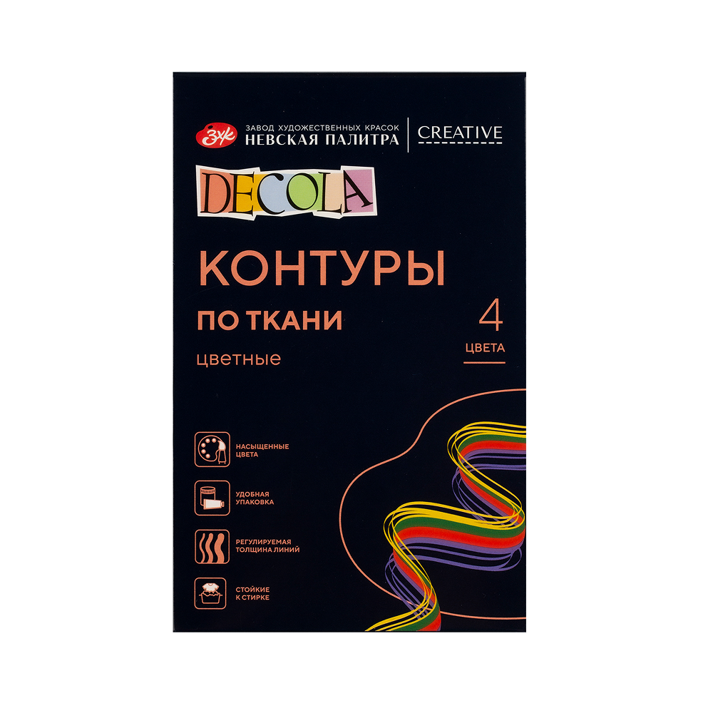 Контур акриловый по ткани "Декола цветные", набор 4 цветов, 18 мл, тубы