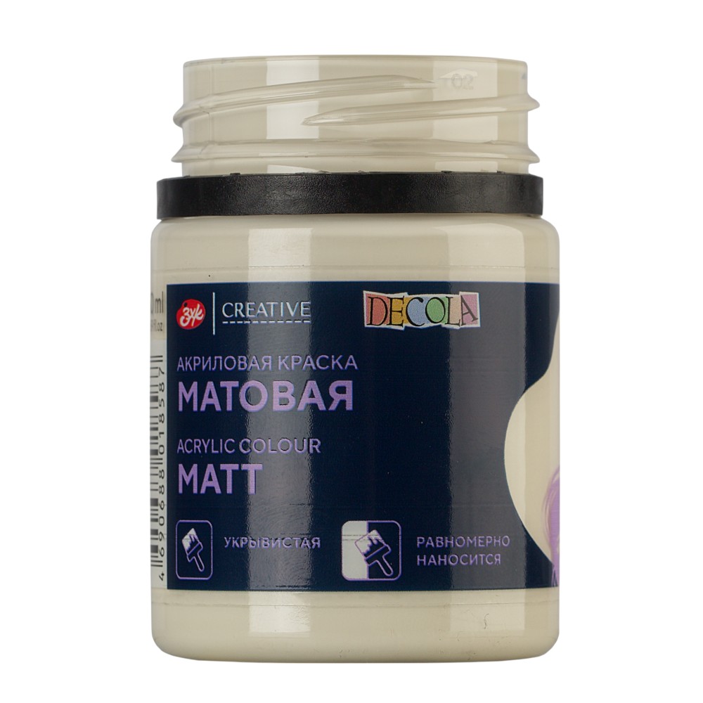 Краска акриловая матовая "Декола", 259 слоновая кость, 50 мл., банка - 4