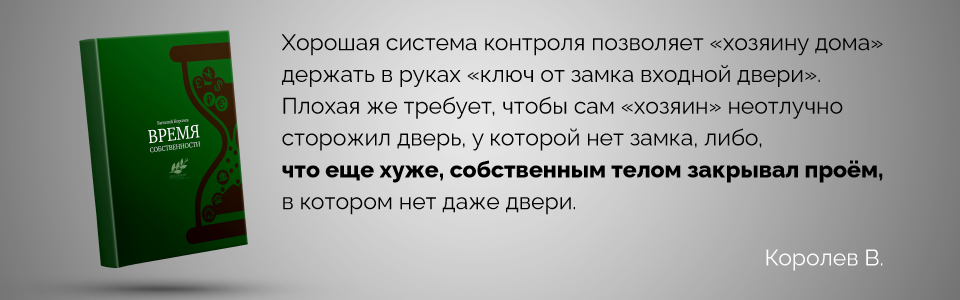 время.png время.png