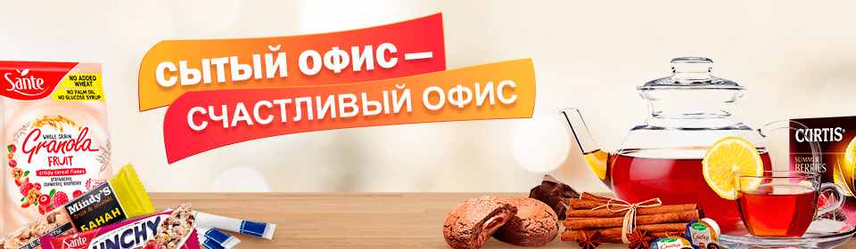 Banner Food 960x2802.png Banner Food 960x2802.png