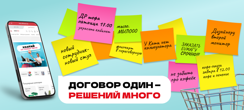 960_434 (1).png 960_434 (1).png