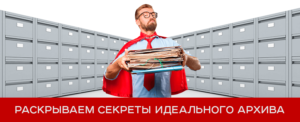 Banner Folders 960x390.png Banner Folders 960x390.png