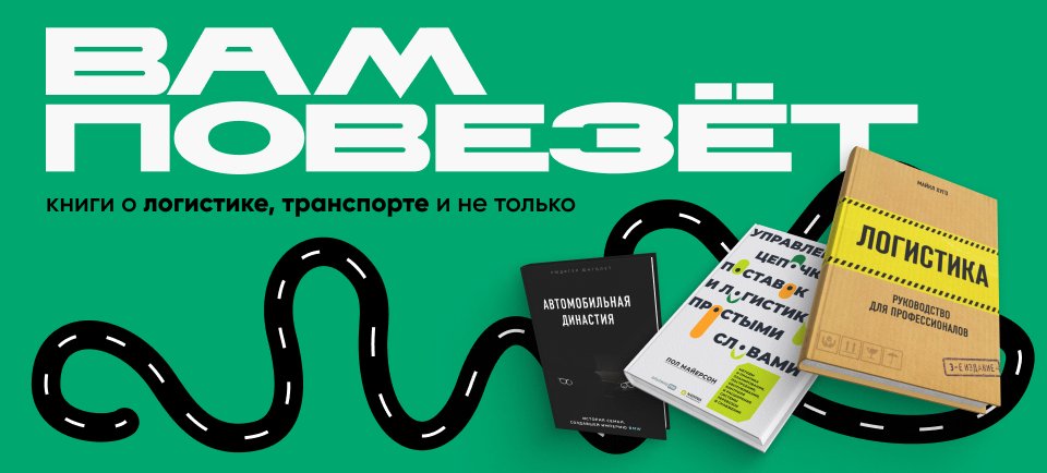 960х434.png