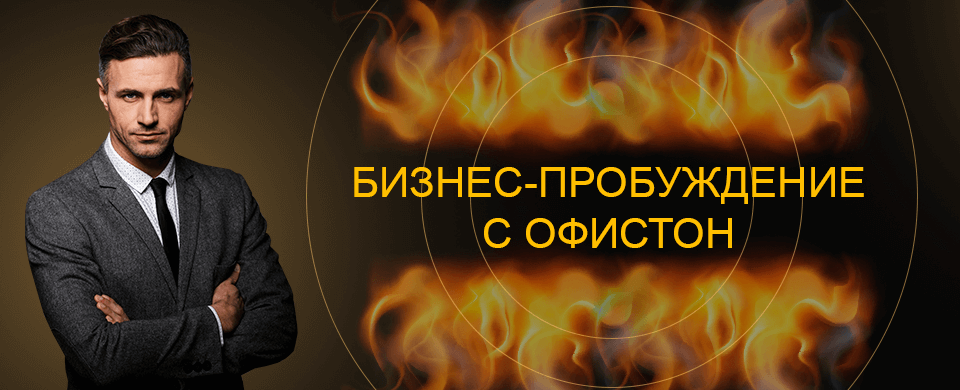 Banner Business Wake Up 960x390.png Banner Business Wake Up 960x390.png