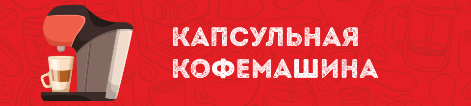 енн.png енн.png