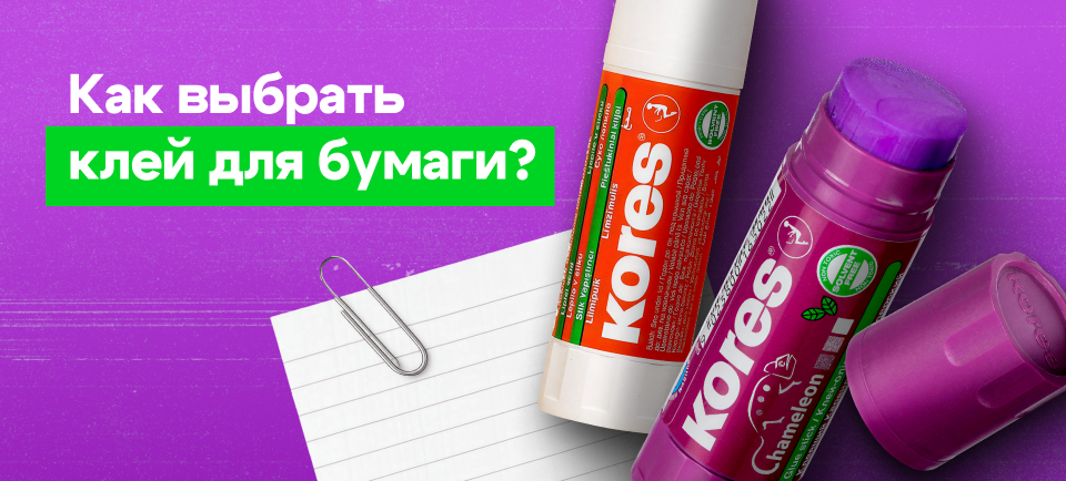 960х434.png