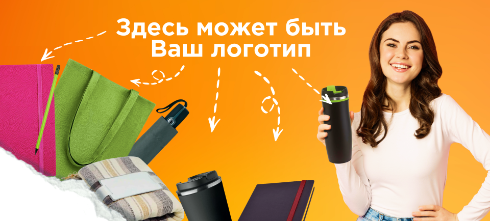 960х434.png 960х434.png