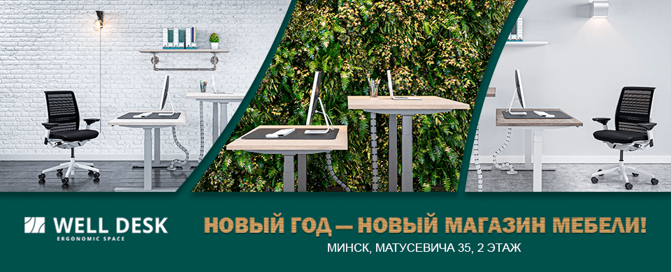 Banner Furnuture 960x390.png Banner Furnuture 960x390.png
