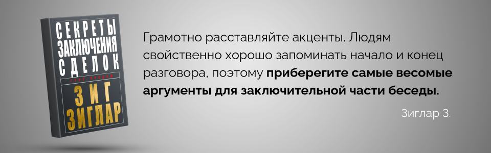 6.png 6.png