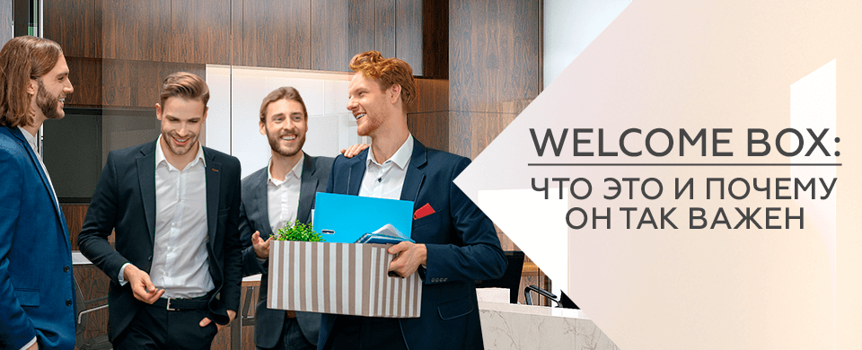 Banner Welcome Box 960x390.png Banner Welcome Box 960x390.png
