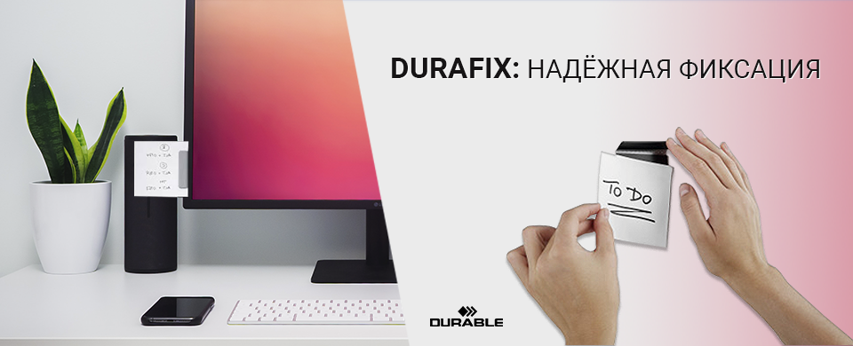 Banner Durable 960x390.png Banner Durable 960x390.png