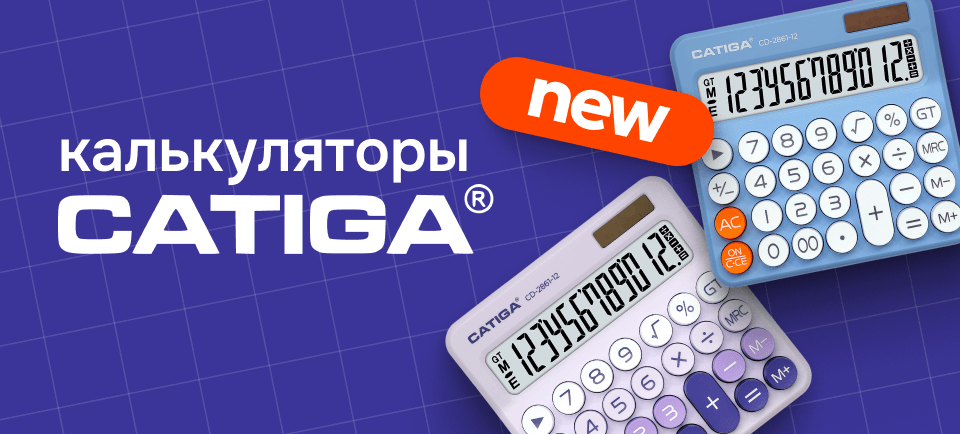960х434-2 (4).png